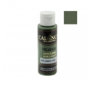Premiun Cadence 70ml. 8018 Leaf Green