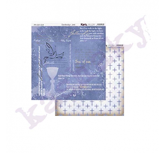 Papel de scrap Modelo Comunión 30 x 30 cm