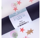 Fabric Paper 45 x 64cm - Nero
