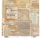 Vellum Father Christmas 90gr 30,5 x 30,5cm