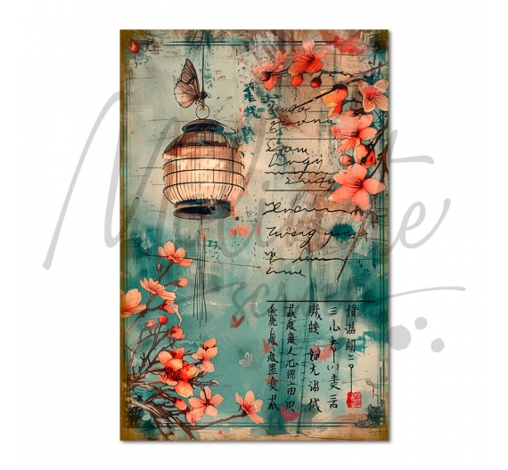Memorabilia Japón