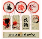 Geishas. Colección 30,5 x 30,5cm. Molinete Scrap.